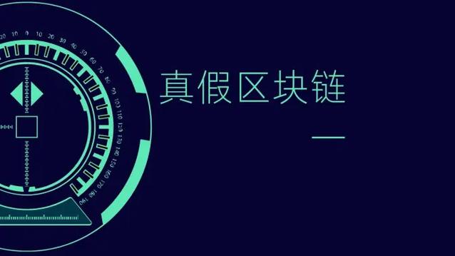 币盈社区是什么