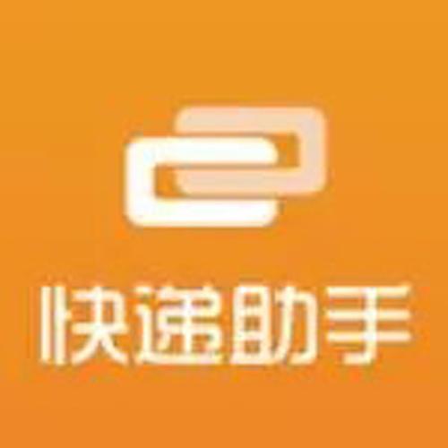 快递助手云打印下载