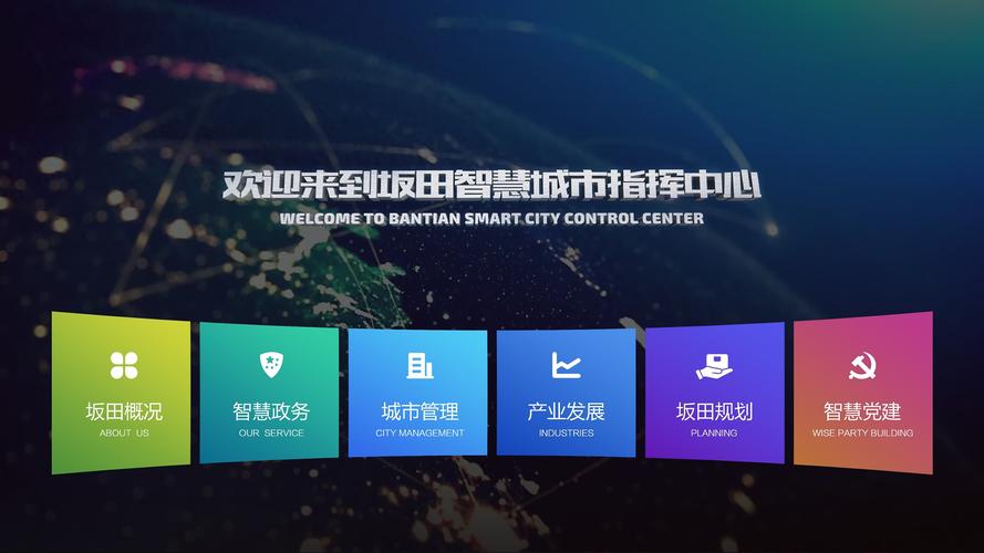 达美嘉阅卷系统登录入口
