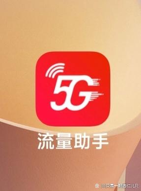 9.9元流量权益包怎么取消
