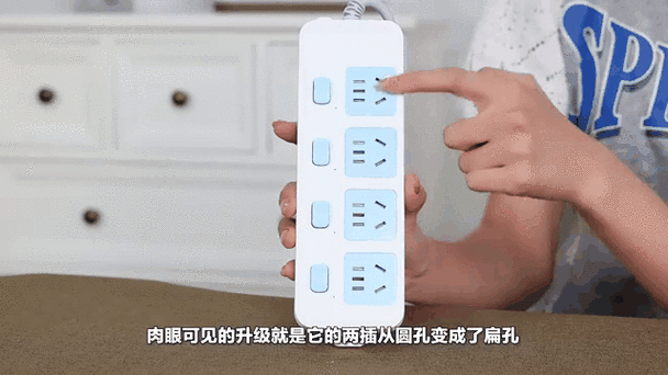 公牛插排进水后过多久能用