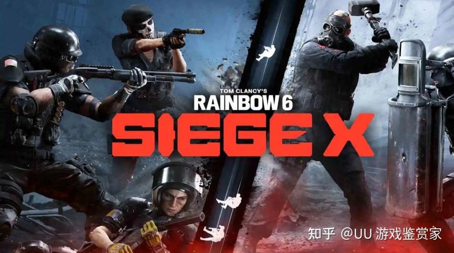 steam上彩虹六号买哪个