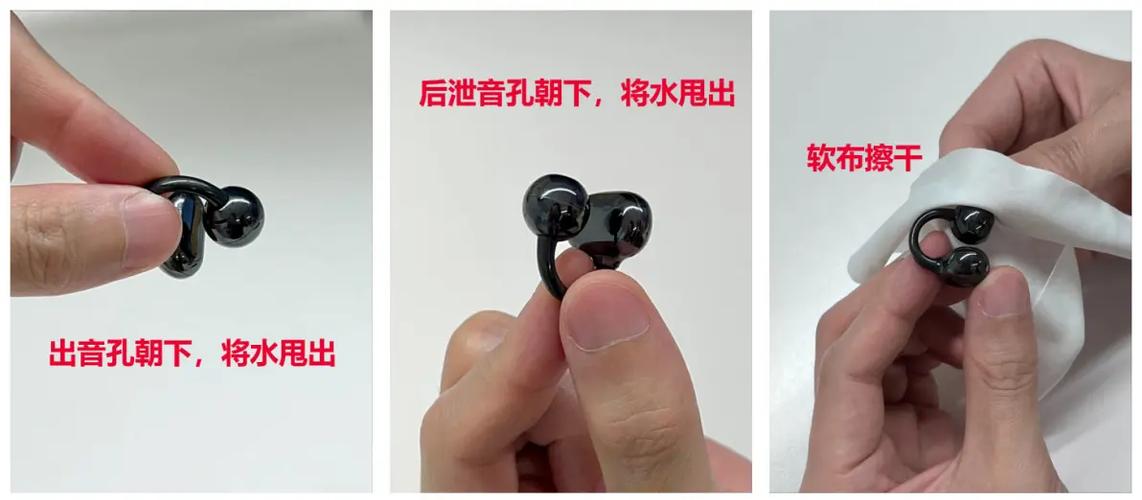 耳机仓掉水里了正确处理方法