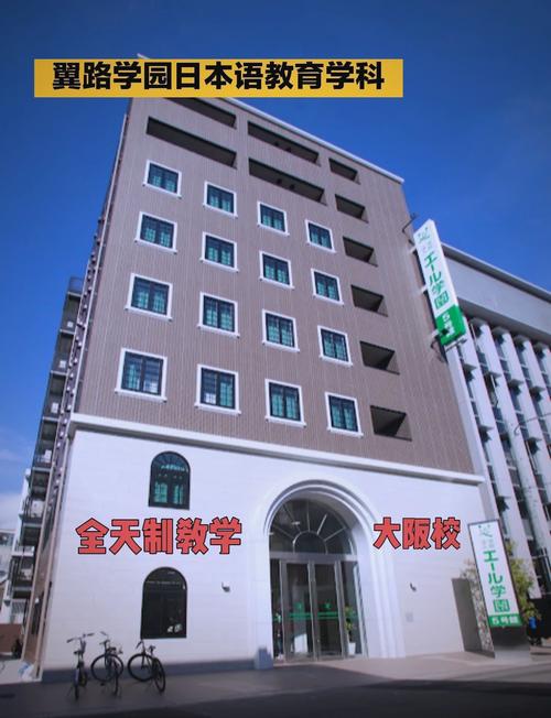 为什么翼校通登录不了