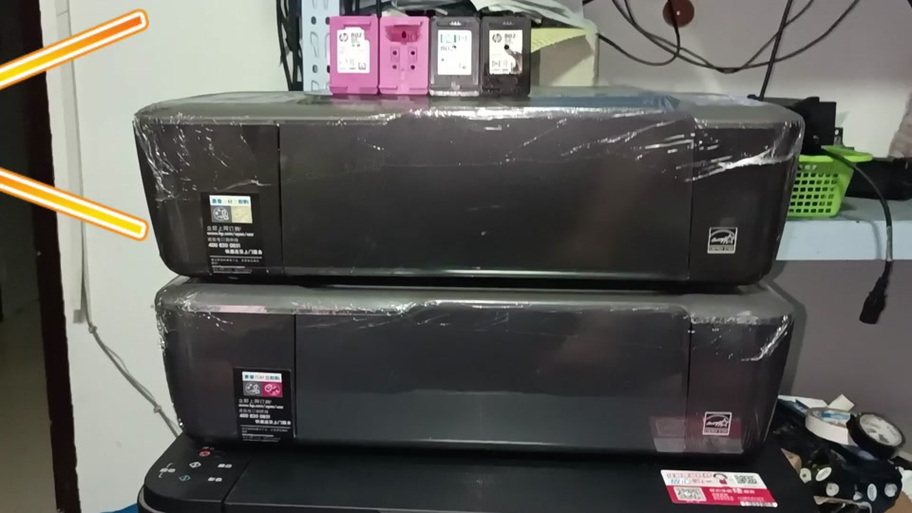ts3380打印机墨盒黑色在哪边