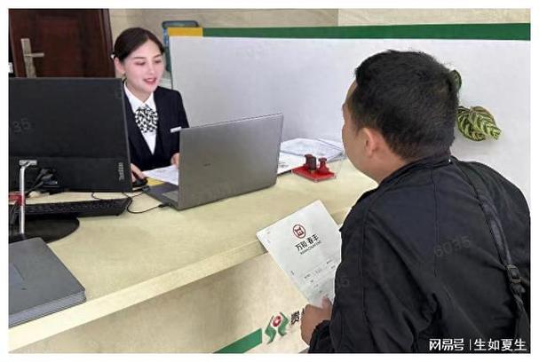 贵州农村信用社24客服电话