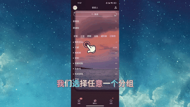 快手怎样删除动态