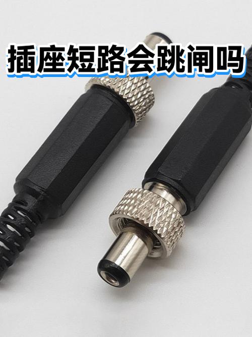 公牛插座跳闸后还能用吗