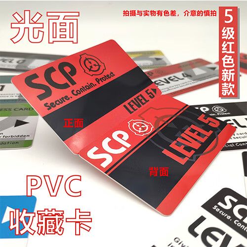 附近哪里有配门禁卡的
