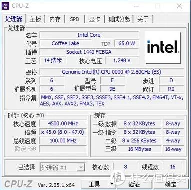 华硕z370刷BIOS