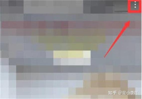 爱奇艺叭嗒怎么关弹幕功能