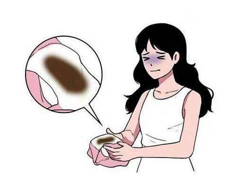 月经完了还有褐色分泌物