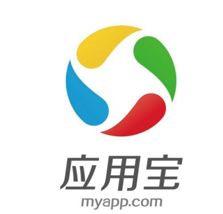 腾讯应用宝