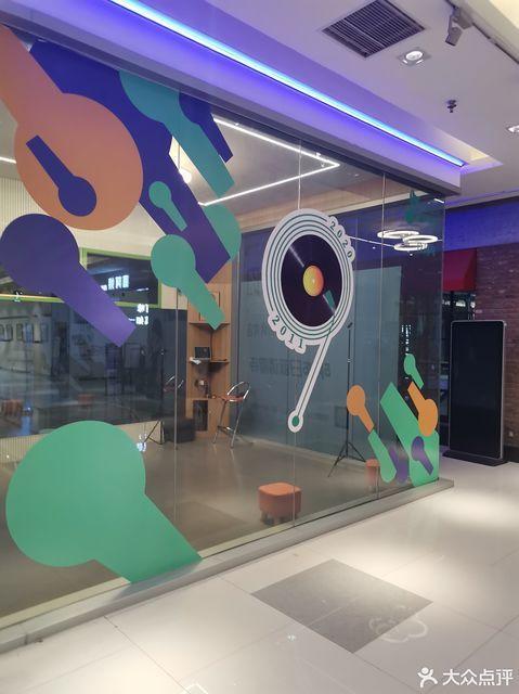 新声果动