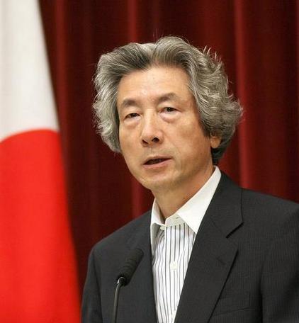 小泉纯一郎