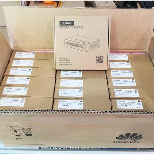 华为6110T支持DTS解码吗