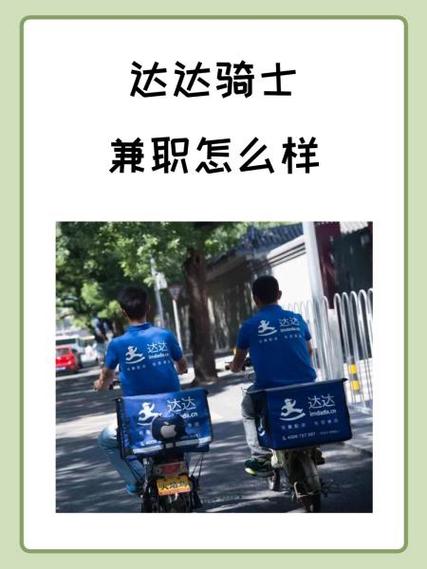 达达骑士版旧版本大全