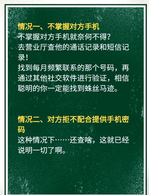 如何查询vivo通话记录