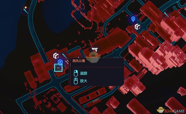 2077白日春梦攻略