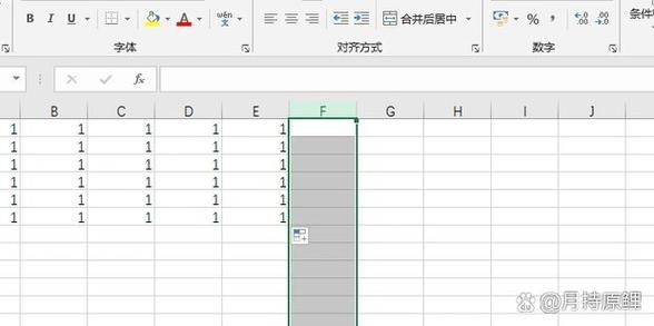 excel删除末尾无尽空白行列