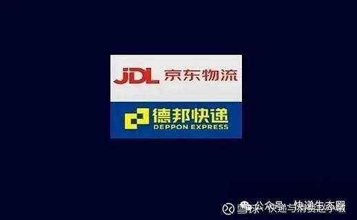 京通达和京东什么关系