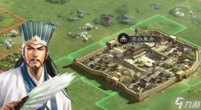 三国志战略版第二赛季