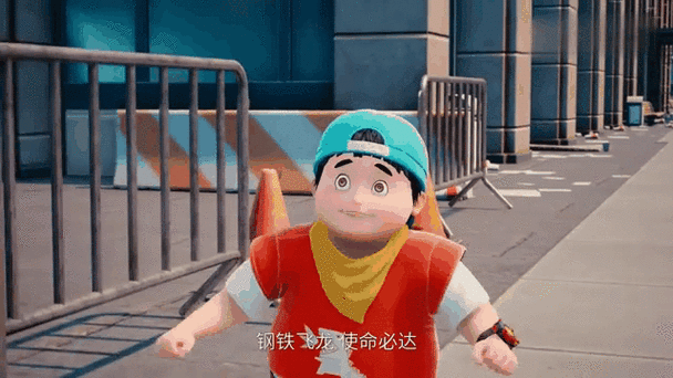 钢铁飞龙奥特曼乐乐