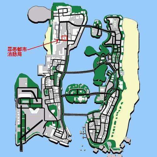 罪恶都市特警基地