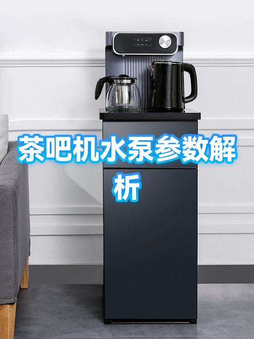 安吉尔茶吧机怎么调上水秒数