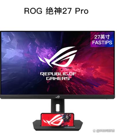 华硕rog显示器开不起来