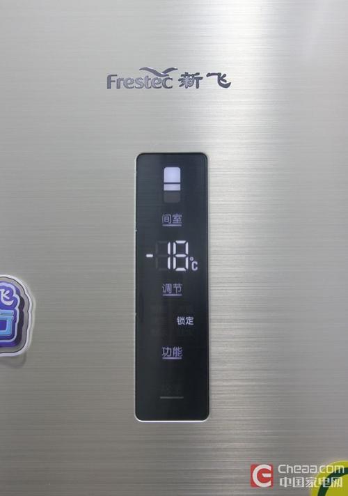 新飞冰箱触屏无法解锁咋办