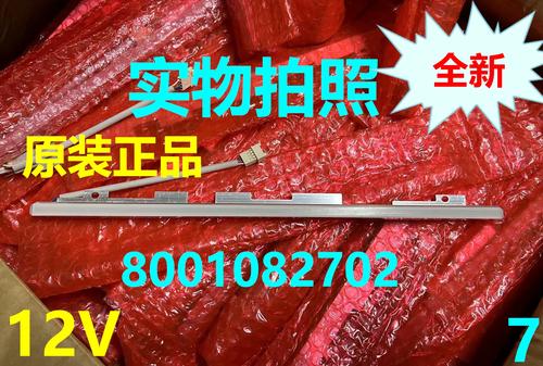 西门子冰箱警示灯红色