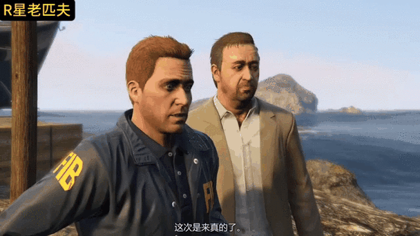 gta5主线任务不出来