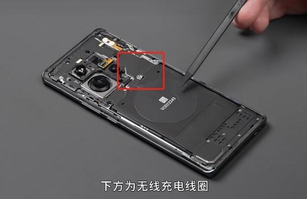 vivo手机nfc感应区在哪里