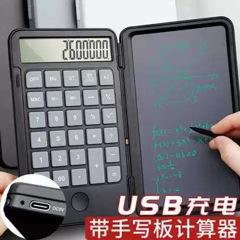 20安48v充满要多少电