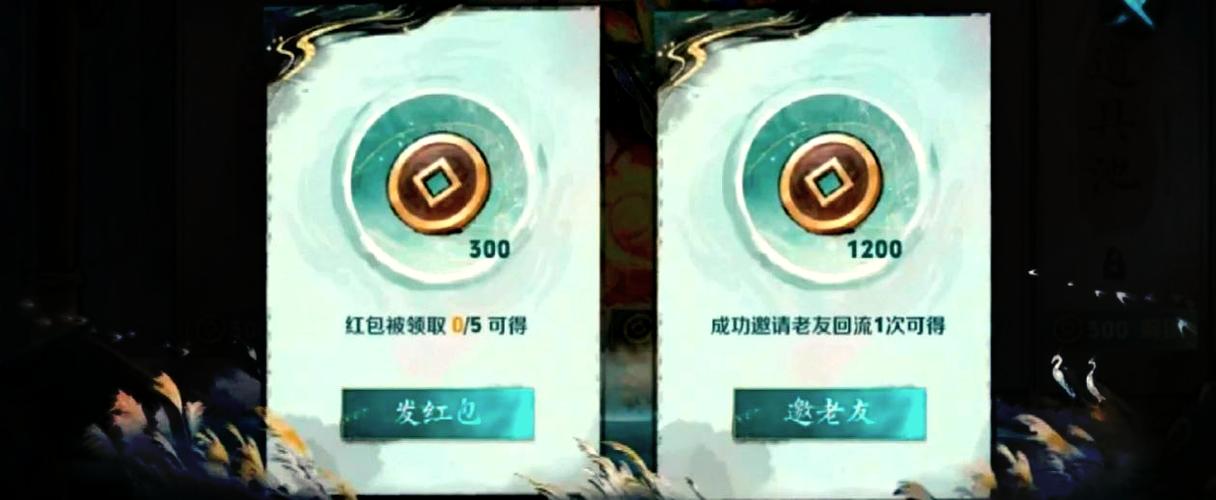 q区和微区能一起玩吗