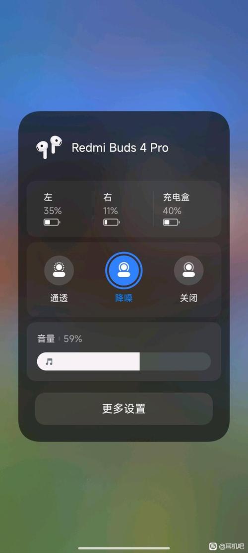 蓝牙耳机右耳声音特别小