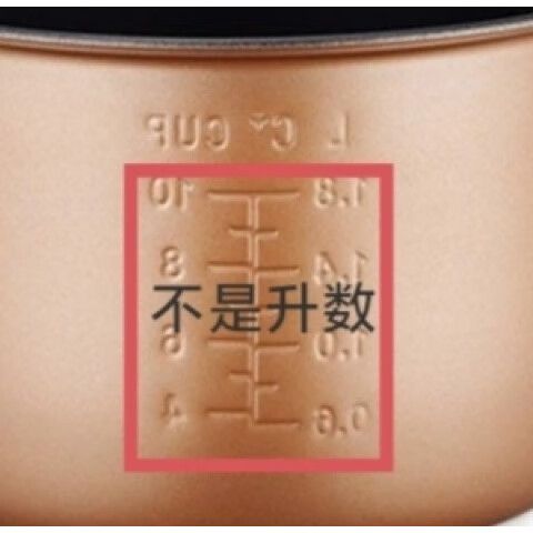 小霸王电饭煲使用教程