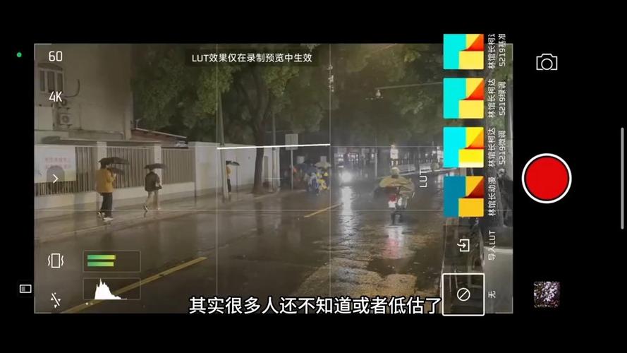 小米17夜景模式在哪