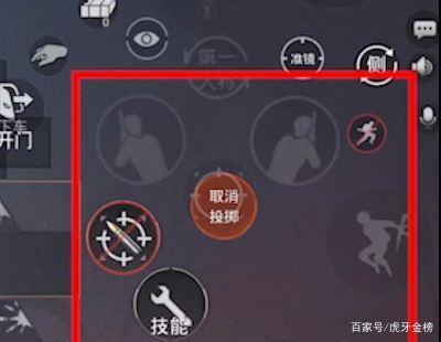 和平精英探头键放在哪里好