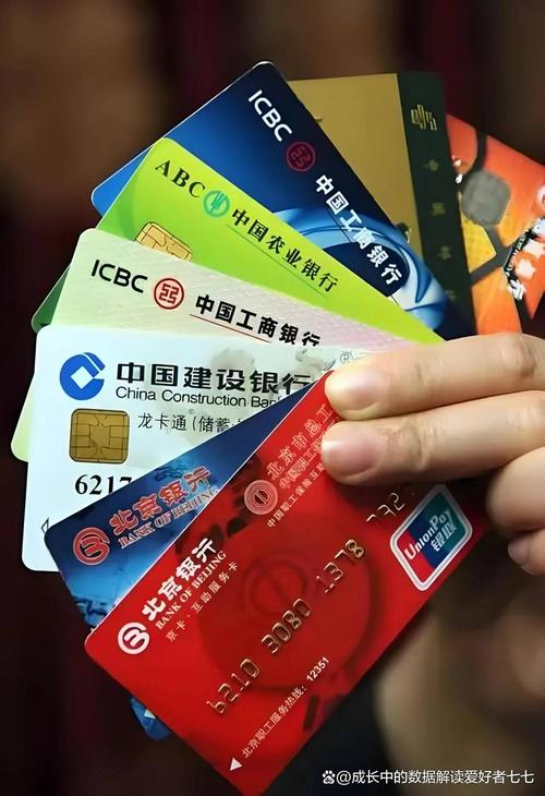 一个人名下所有银行卡被冻结