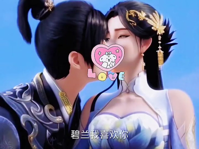 绝世战魂男主几个老婆