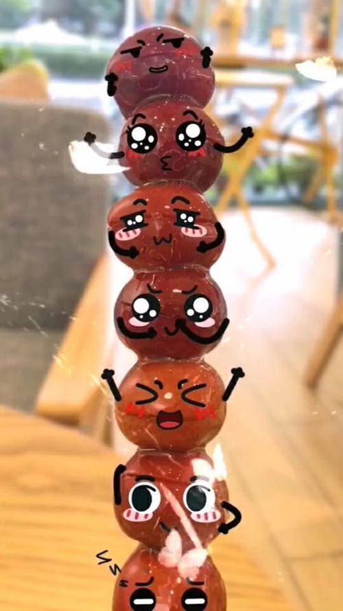 糖葫芦表情符号emoji