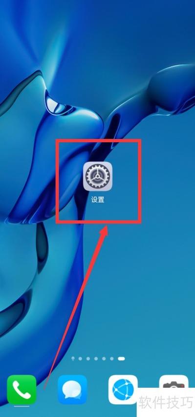 耳机蓝牙连不上手机