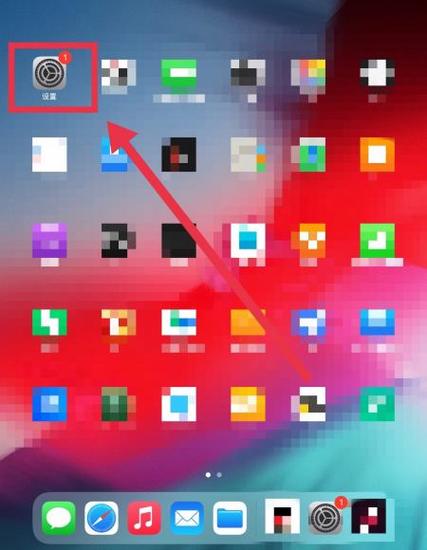 ipad可以装钉钉吗