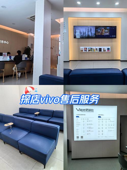 淮北vivo手机售后维修地址