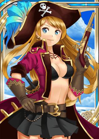 海盗女王满天星版