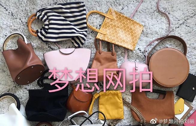 做梦想网拍有什么后果