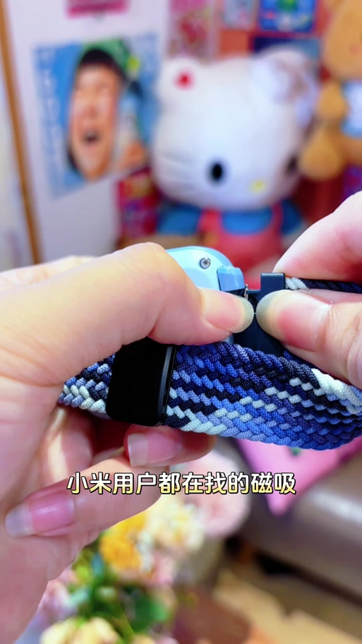 米兔7x表带拆卸视频教程