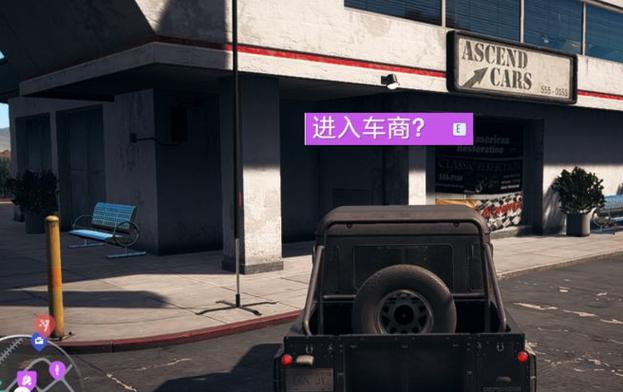 极品飞车21怎么买车